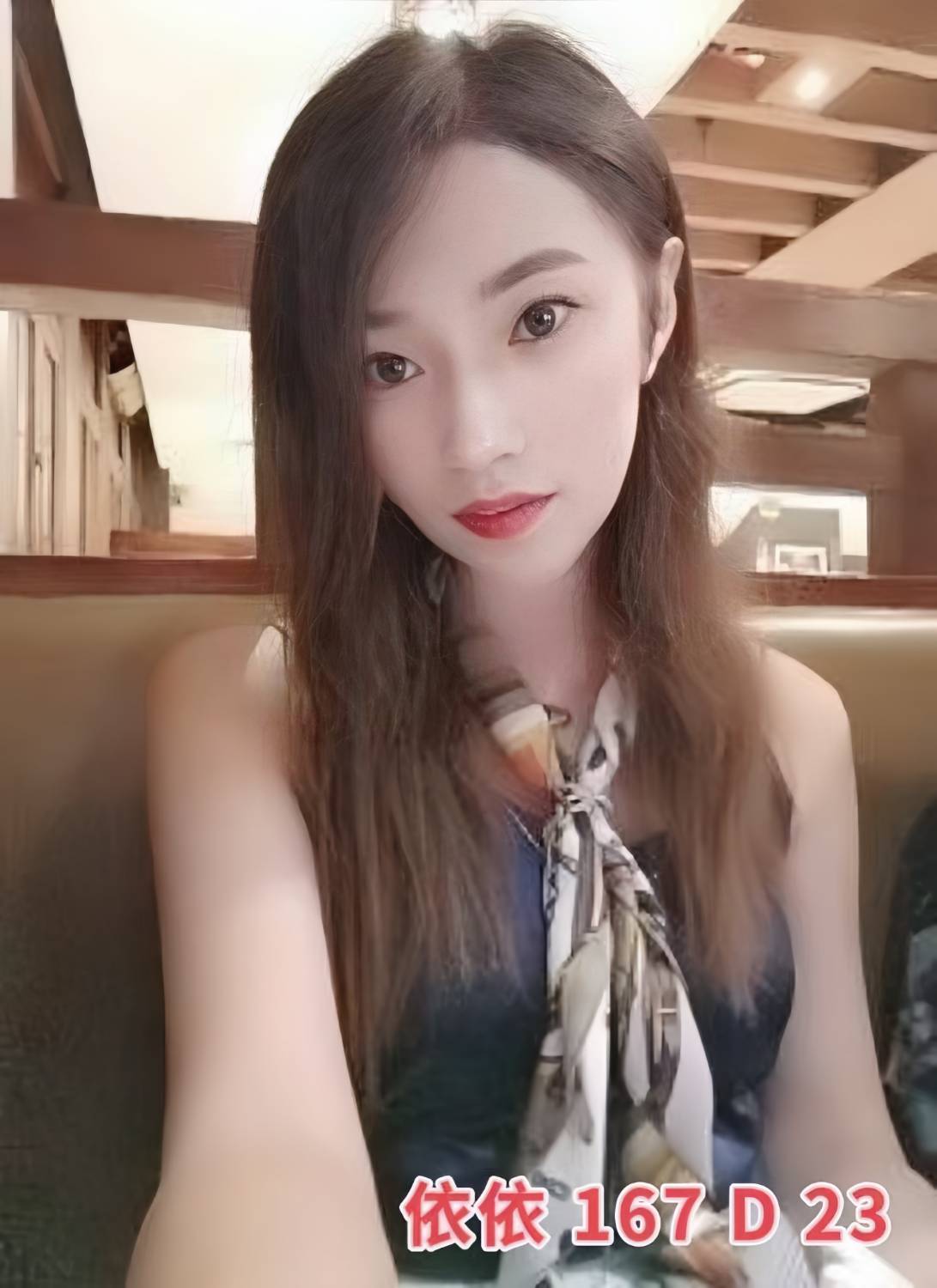 宜蘭 靈雅 擅長輕咬 36D